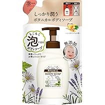 ダイアンボタニカル泡ボディーソープ2種類７点セット ダイアンボタニカル泡ボディーソープ2種類7点セット